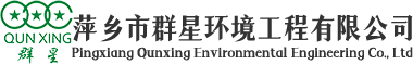 泰安市藍(lán)天助劑有限公司